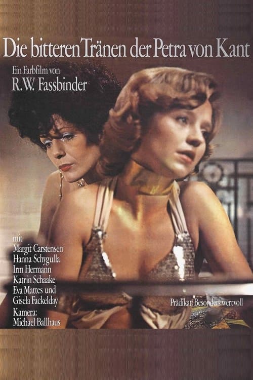 โปสเตอร์หนัง Suze (2024)