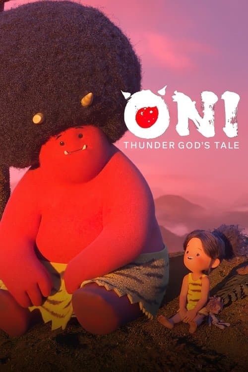 โปสเตอร์หนัง Oni: Thunder God's Tale ONI: ตำนานเทพสายฟ้า