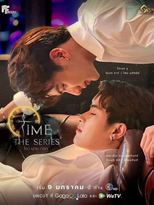 โปสเตอร์หนัง ละครไทย ละครวาย ซีรีส์วาย Time The Series ไทม์ผ่านเวลา (2024)