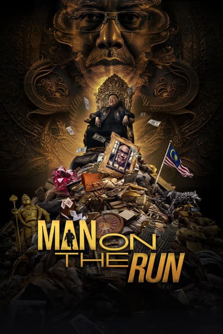 โปสเตอร์หนัง Man on the Run (2023)