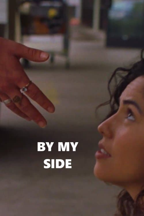 โปสเตอร์หนัง Side By Side (2023) ที่ตรงนั้นยังคิดถึง