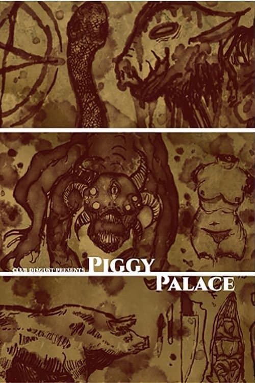 โปสเตอร์หนัง Piggy (2022)