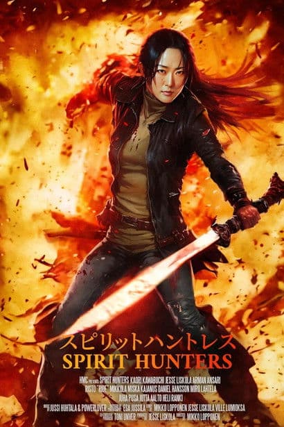 โปสเตอร์หนัง ซีรีย์มาใหม่.Hunters (2023)