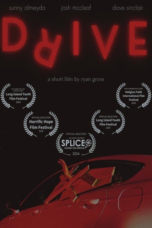 โปสเตอร์หนัง Drive (2024)
