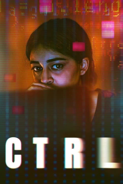 โปสเตอร์หนัง CTRL (2024)