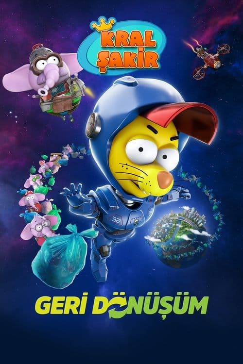 โปสเตอร์หนัง หนังการ์ตูน ออนไลน์.King Shakir Recycle (2022)