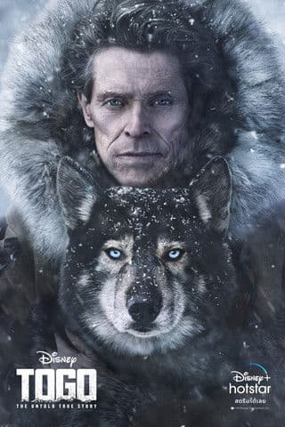 โปสเตอร์หนัง Togo (2022) โทโก
