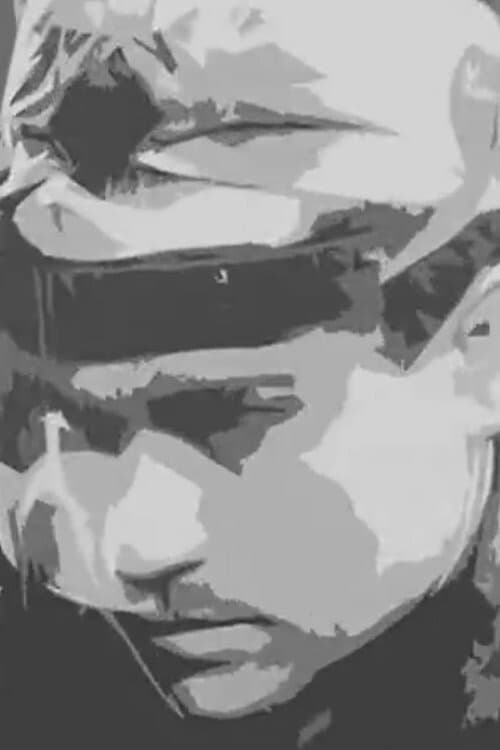 โปสเตอร์หนัง Industry