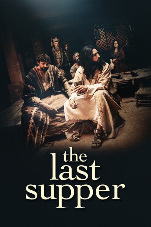 โปสเตอร์หนัง The Last Supper (2025)