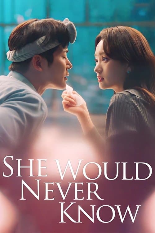 โปสเตอร์หนัง She Would Never Know (2021)