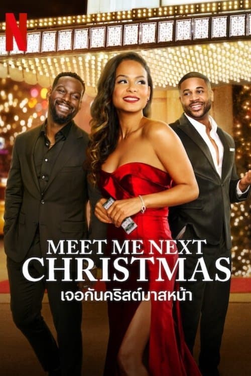 โปสเตอร์หนัง Meet Me Next Christmas (2024) เจอกันคริสต์มาสหน้า