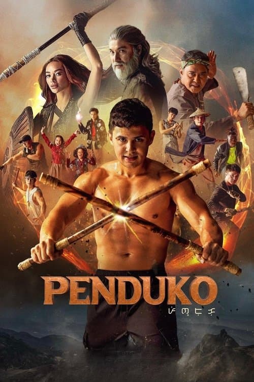 โปสเตอร์หนัง Penduko (2023) เปนดูโก้