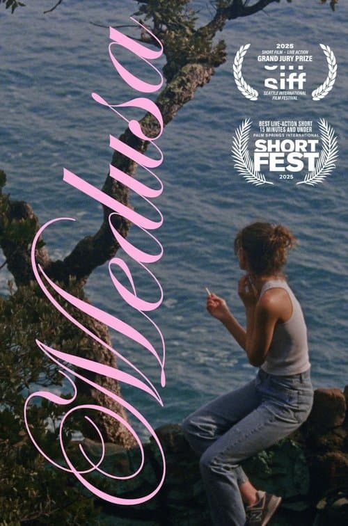 โปสเตอร์หนัง Medusa (2025) เมดูซ่า