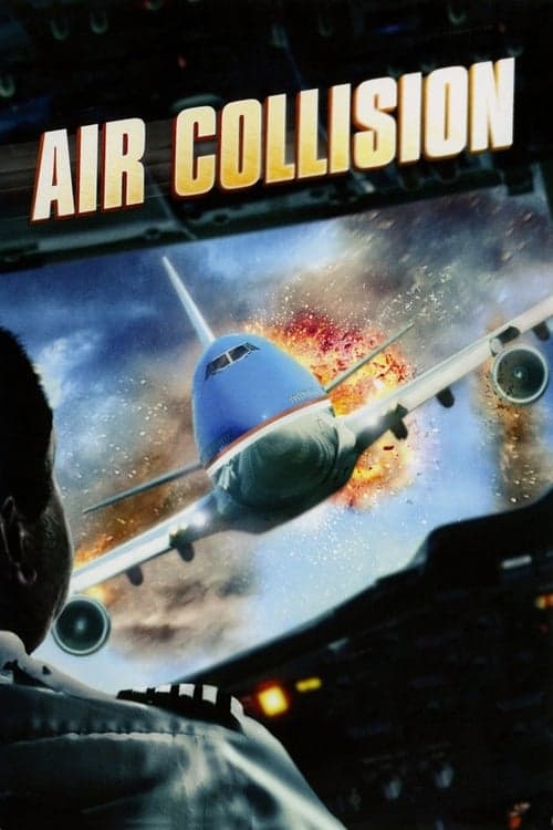 โปสเตอร์หนัง หนังออนไลน์ฝรั่ง23.หนังใหม่ดูฟรี.Air (2023) แอร์ แผนล่าลายเซ็นยอดตำนาน
