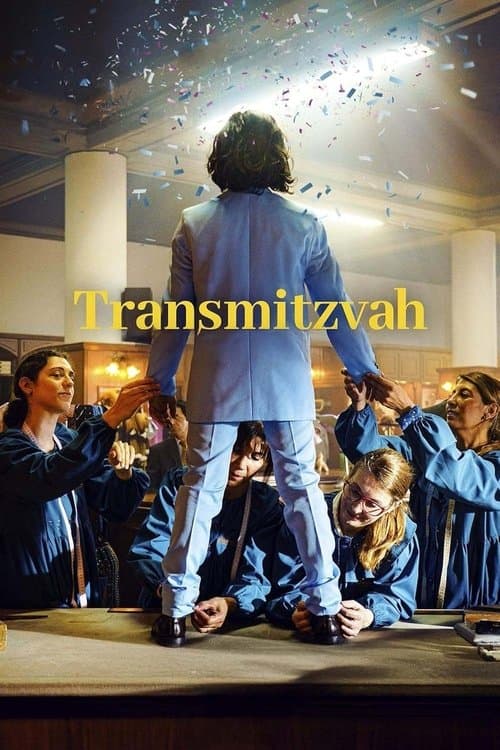 โปสเตอร์หนัง Transmitzvah (2024)