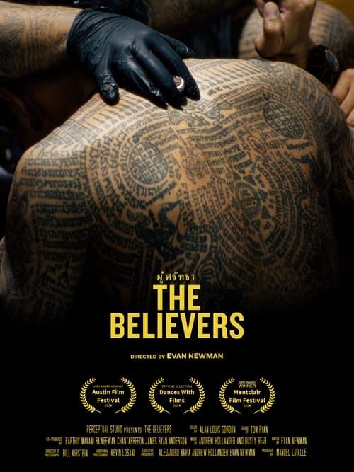 โปสเตอร์หนัง The Believers สาธุ (2024)