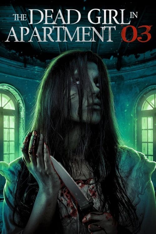 โปสเตอร์หนัง The Dead Girl in Apartment 03 (2022)