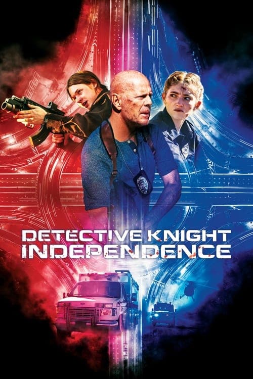 โปสเตอร์หนัง Detective Knight Independence (2023)