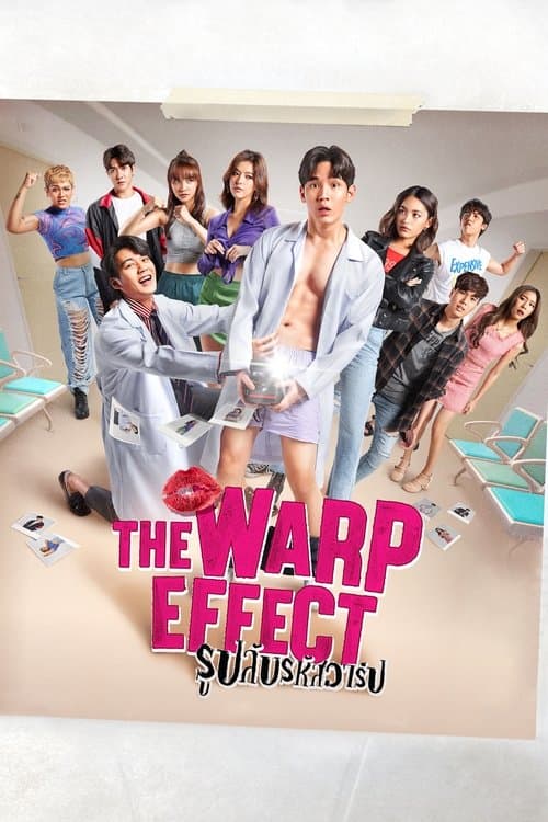 โปสเตอร์หนัง The Warp Effect (2022)