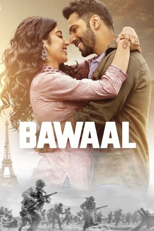 หนังอินเดีย.หนังออนไลน์23.Bawaal (2023)