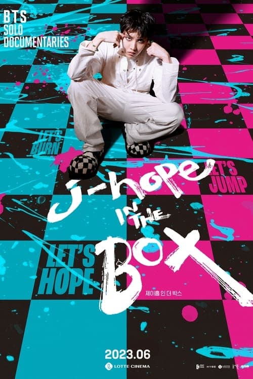 โปสเตอร์หนัง ดูหนังเกาหลี J-Hope in the Box (2023)