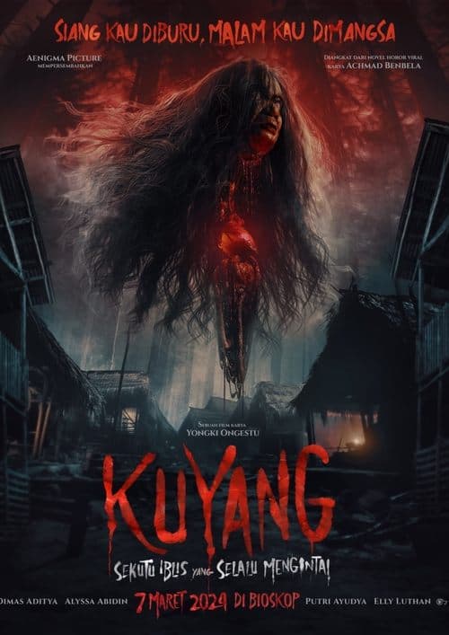 โปสเตอร์หนัง Kuyang (2024)