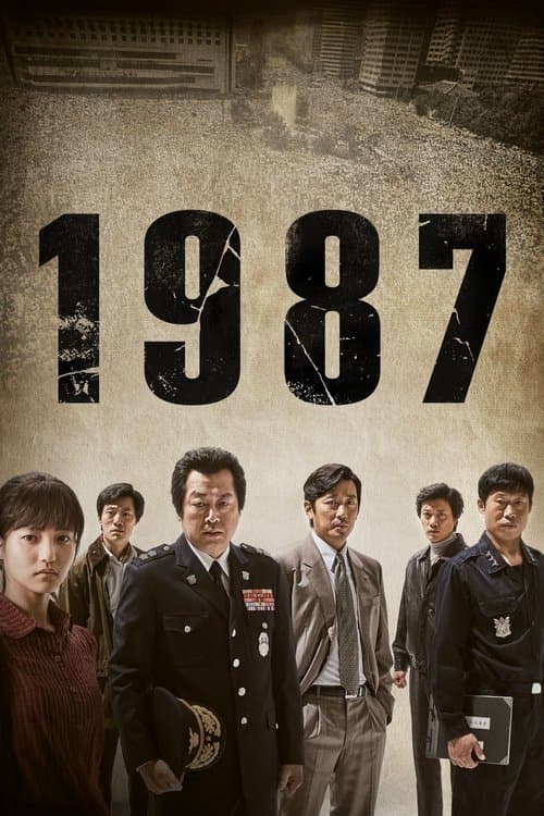 โปสเตอร์หนัง 1987: When the Day Comes (2017) 1987 อำนาจอธิปไตย