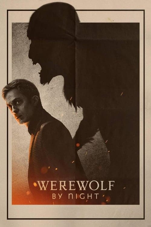 โปสเตอร์หนัง ภาพยนตร์ใหม่:Werewolf by Night In Color (2023)