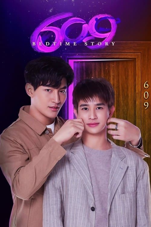 โปสเตอร์หนัง 609 Bedtime Story