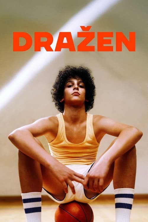 โปสเตอร์หนัง Drazen (2024) ดราเซน