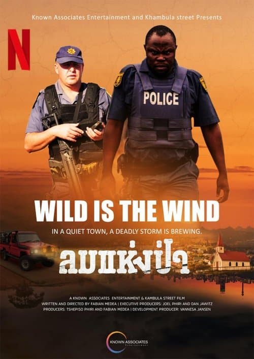 โปสเตอร์หนัง wild is the wind (2022)