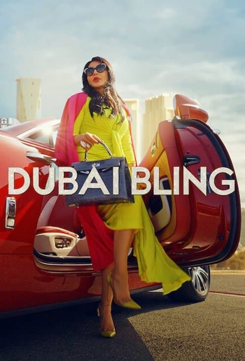 โปสเตอร์หนัง Dubai Bling (2022)