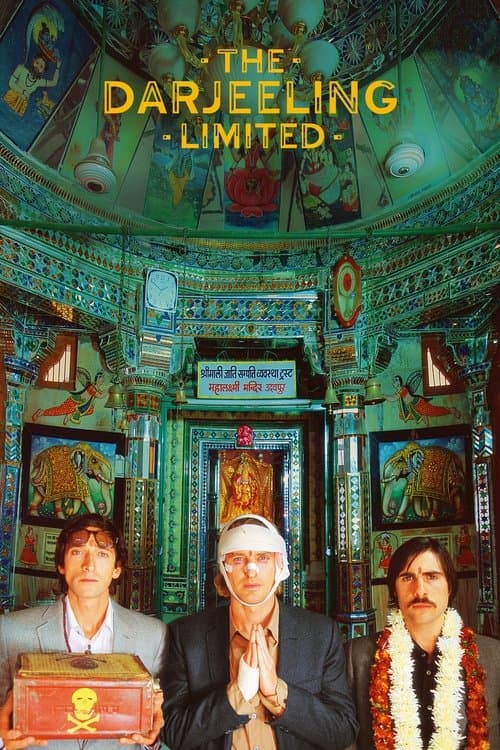 โปสเตอร์หนัง หนังออนไลน์.เว็บไซร์ดูหนัง:The Darjeeling Limited (2007) ทริปประสานใจ