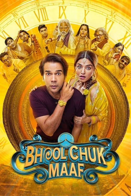 โปสเตอร์หนัง Bhool Chuk Maaf (2025)