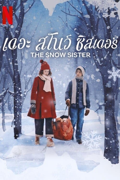 โปสเตอร์หนัง The Snow Sister (2024)