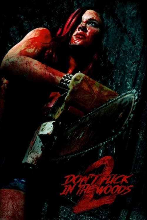 โปสเตอร์หนัง Don't Fuck in the Woods 2 (2022)