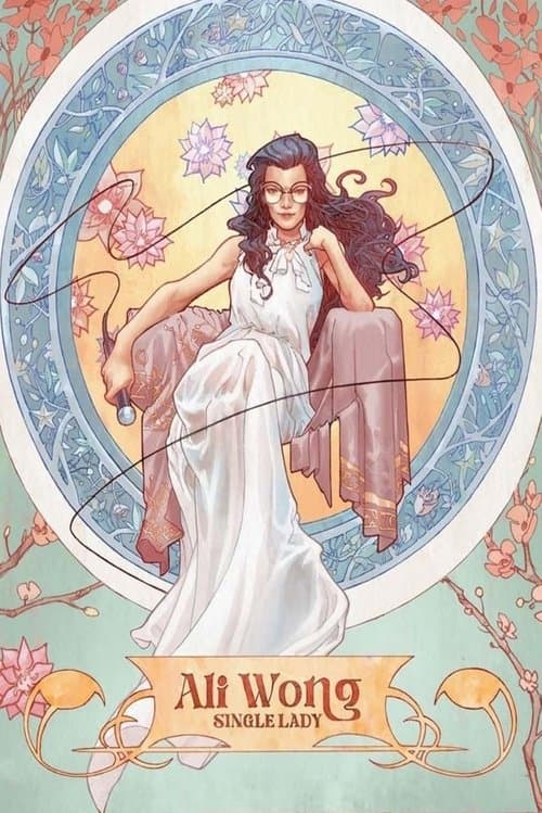 โปสเตอร์หนัง Ali Wong: Single Lady (2024) อาลี วอง : สาวโสด
