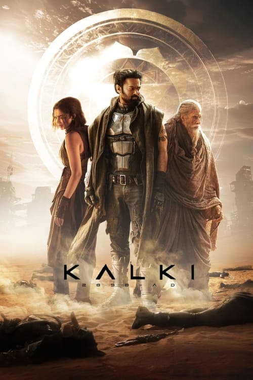 โปสเตอร์หนัง Kalki 2898-AD (2024)