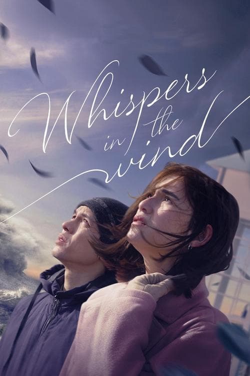 โปสเตอร์หนัง Whispers in the Wind (2024) เสียงกระซิบในสายลม