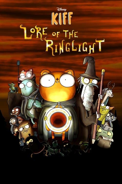 โปสเตอร์หนัง "Kiff" Lore Of The Ring Light (2025)