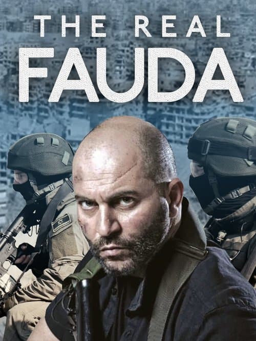 โปสเตอร์หนัง ดูซีรีย์Fauda Season 4