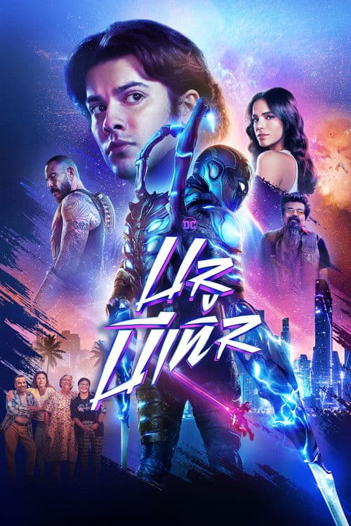 โปสเตอร์หนัง ดูหนังใหม่.ดูหนังเต็มเรื่อง.Blue Beetle (2023) บลู บีเทิล