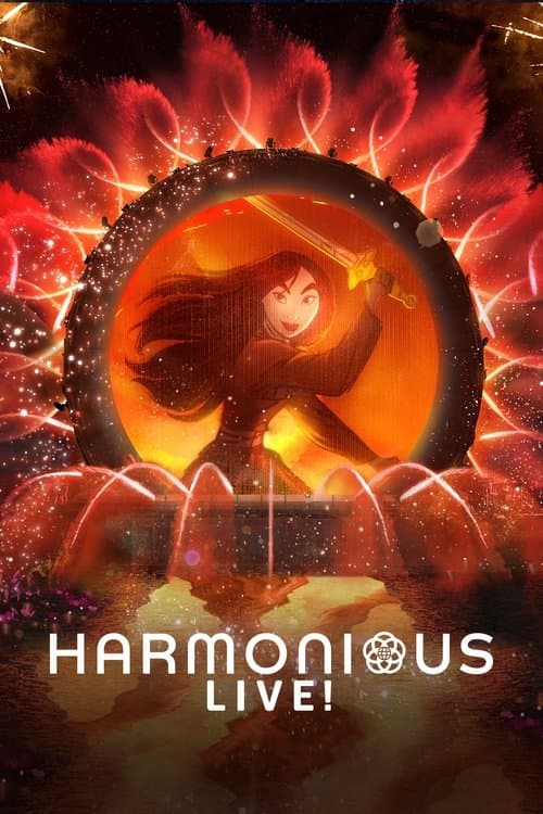 โปสเตอร์หนัง Harmonious Live (2022)