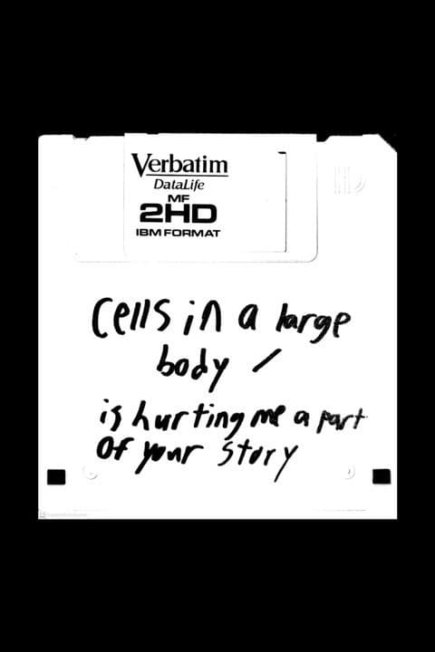 โปสเตอร์หนัง A Part of You (2024) ส่วนหนึ่งของเธอ