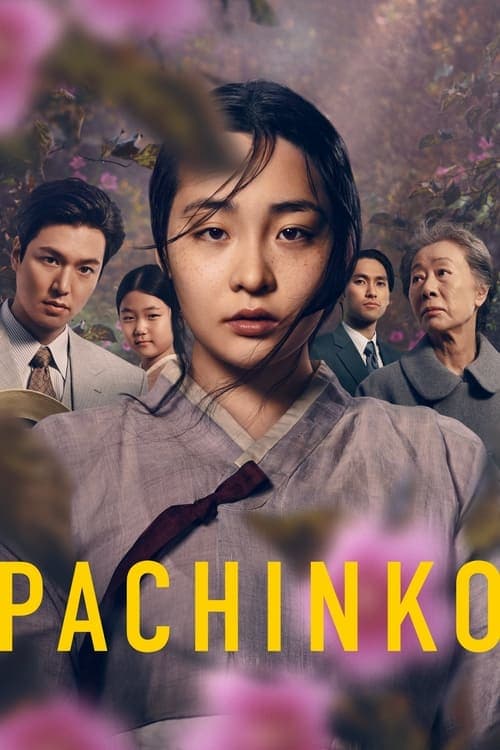 โปสเตอร์หนัง Pachinko (2024) season 2
