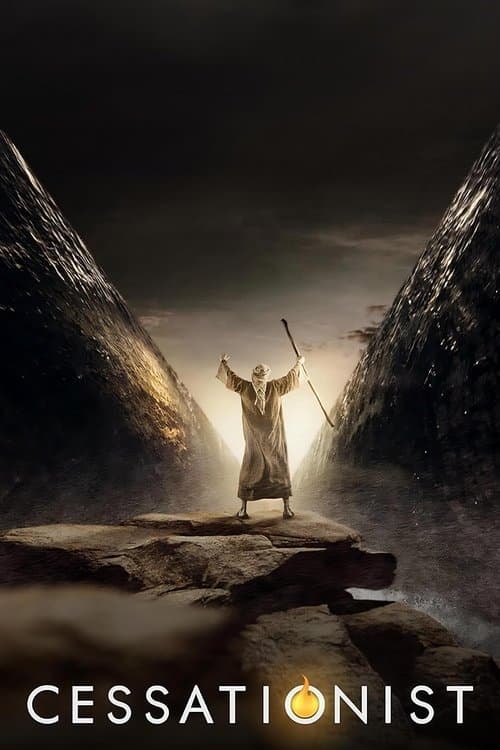 โปสเตอร์หนัง Cessationist (2023)