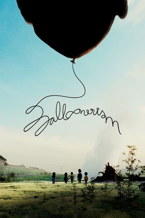 โปสเตอร์หนัง Balloonerism (2025)