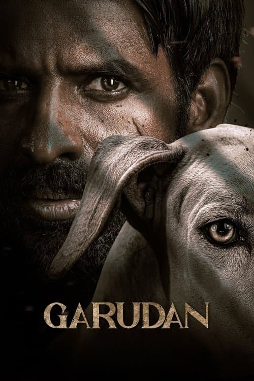 โปสเตอร์หนัง Garudan (2024)