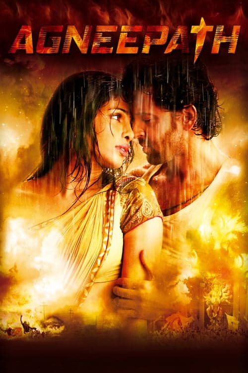โปสเตอร์หนัง ดูหนังออนไลน์ Agneepath (2012) ฝังแค้นแรงอาฆาต