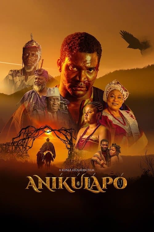 โปสเตอร์หนัง Anikulapo (2022)